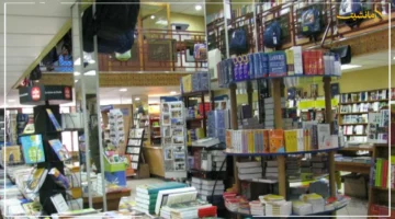 مع بداية الدراسة.. إقبال متزايد على مكتبات أكادير يواجه ارتفاعاً مقلقاً في أسعار الأدوات المدرسية 1